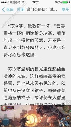 搜索引擎营销是基于什么平台